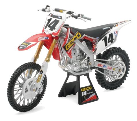 New Ray Toy Dirt Bikes